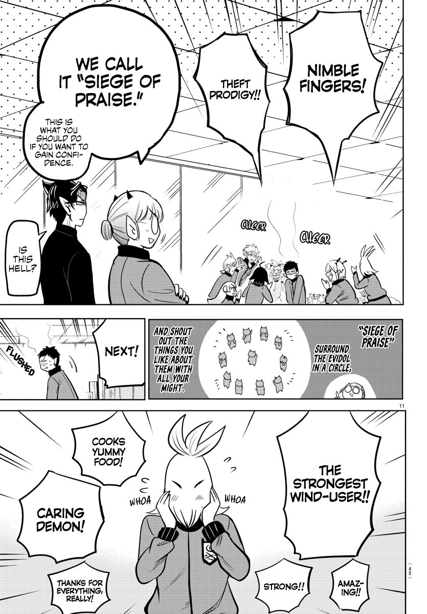 Welcome to Demon School! Iruma-kun, Chapter 161 image 11
